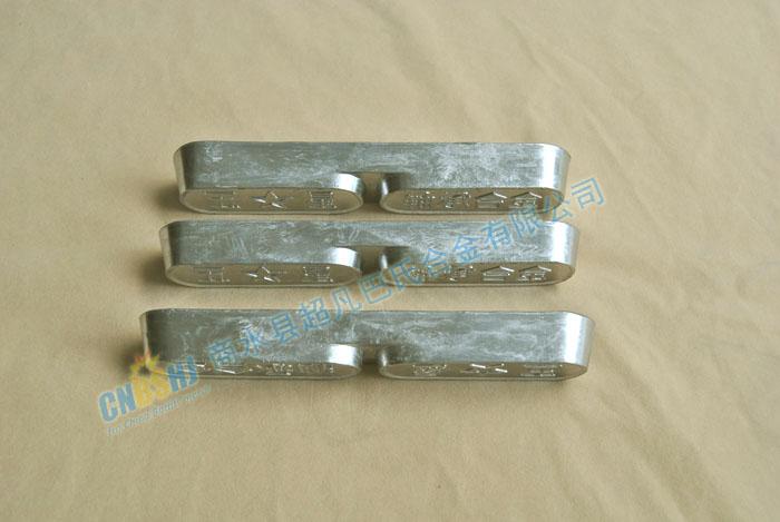 供應(yīng)*錫基巴氏合金