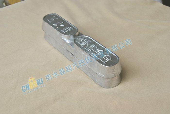 供應(yīng)五星品牌錫基*合金