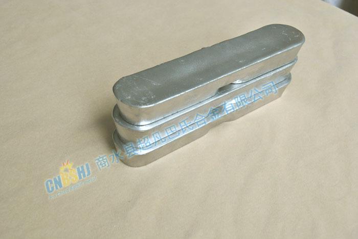 供應(yīng)優(yōu)質(zhì)耐磨巴氏合金