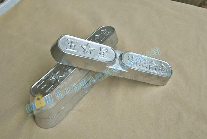 供應(yīng)錫基巴氏合金11-6