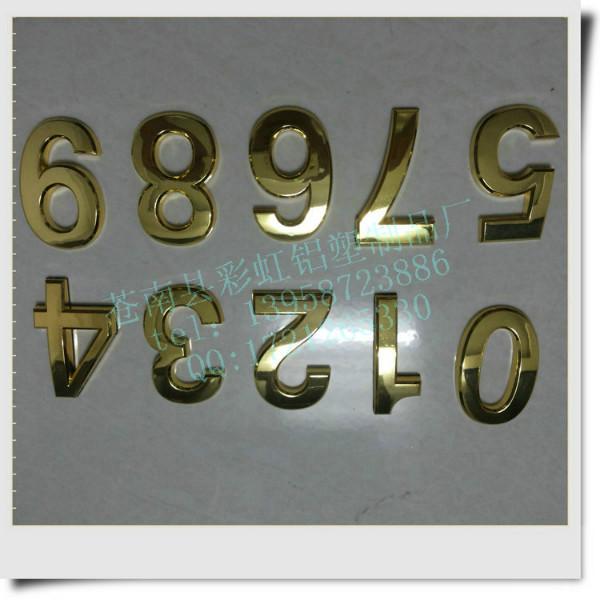 廠家現(xiàn)貨 供應(yīng)5cm阿拉伯?dāng)?shù)字門牌號(hào) 電鍍數(shù)字標(biāo)制作 蒼南彩虹