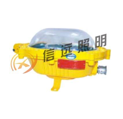 粉塵防爆內(nèi)場強光泛光燈BFC8920*倉庫*
