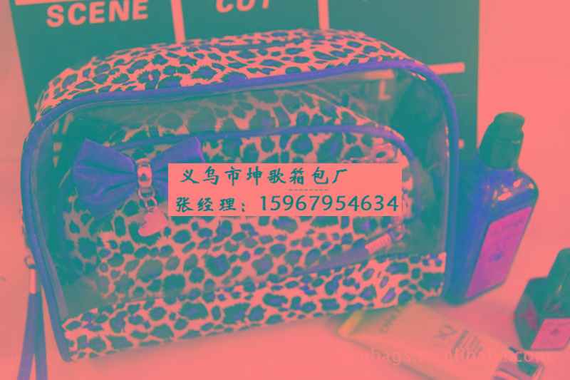 供應(yīng)化妝包加工