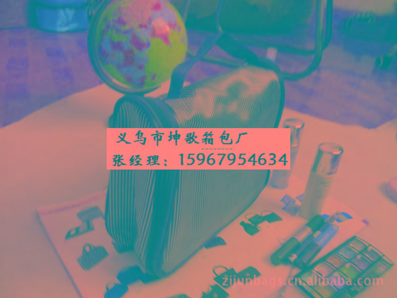 供應(yīng)內(nèi)蒙古化妝包價格，內(nèi)蒙古化妝包廠家定做，內(nèi)蒙古化妝包生產(chǎn)廠家