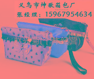 化妝包生產(chǎn)圖片/化妝包生產(chǎn)樣板圖 (3)