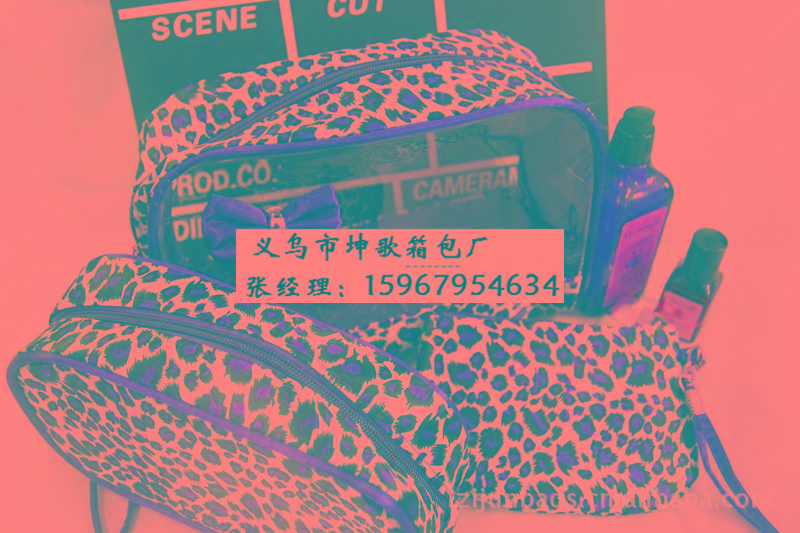 供應(yīng)廣東化妝包_化妝包生產(chǎn)廠家