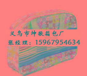 溫州化妝包廠家定做圖片/溫州化妝包廠家定做樣板圖 (4)