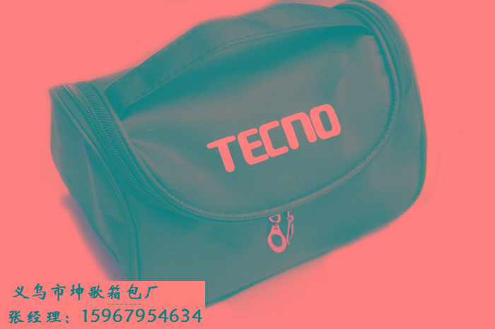 供應(yīng)化妝包加工