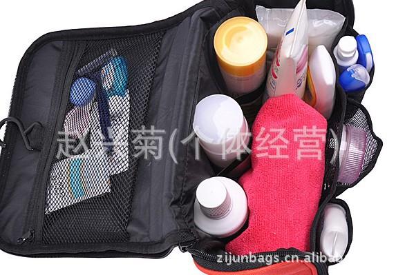 供應(yīng)洗漱包