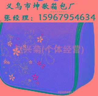 供應(yīng)化妝包報(bào)價(jià)