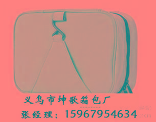 內(nèi)蒙古化妝包加工廠家圖片