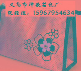 內蒙古箱包加工廠圖片/內蒙古箱包加工廠樣板圖 (2)