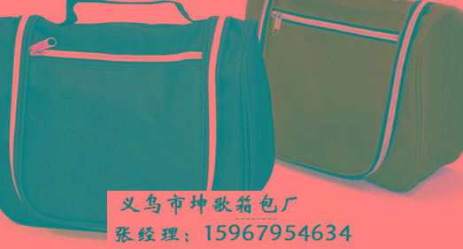 義烏專業(yè)化妝包定做圖片