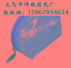 供應(yīng)內(nèi)蒙古化妝包加工廠家，內(nèi)蒙古化妝包廠家定做，內(nèi)蒙古化妝包批發(fā)價(jià)格