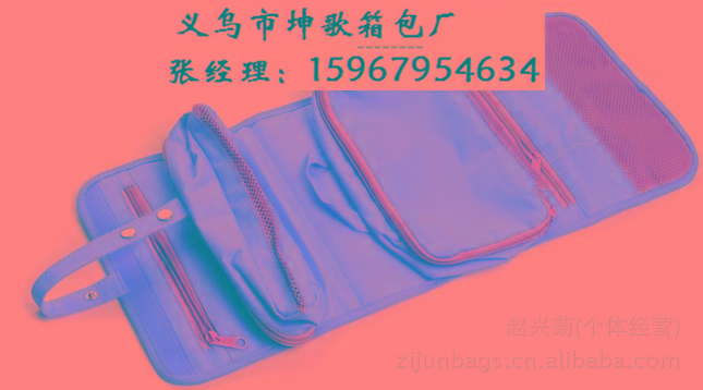 供應(yīng)阿里淘寶批發(fā)零賣市場坤歌箱包廠