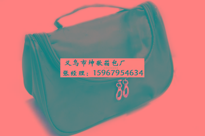 供應(yīng)化妝包報(bào)價(jià)