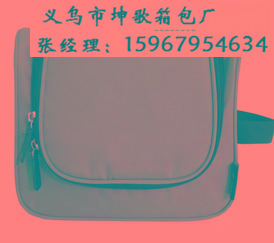 內(nèi)蒙古化妝包廠家圖片/內(nèi)蒙古化妝包廠家樣板圖 (3)