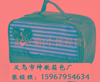 化妝包生產(chǎn)圖片/化妝包生產(chǎn)樣板圖 (4)