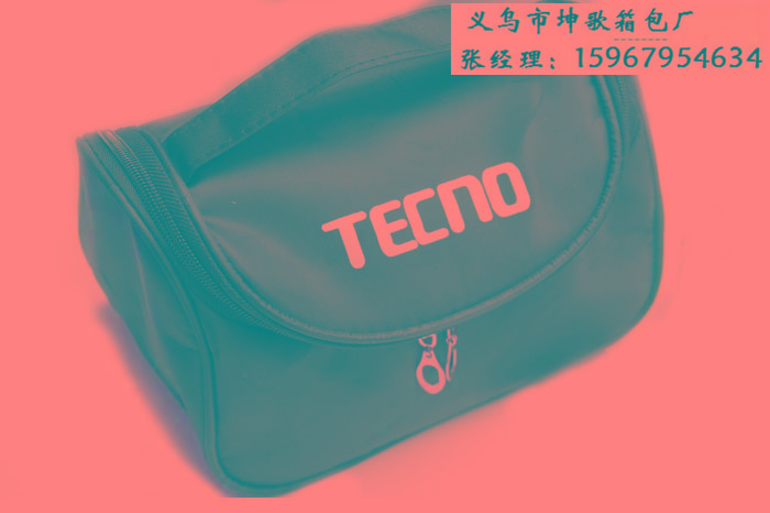 供應(yīng)河南化妝包洗漱包廠家定做價(jià)格合理