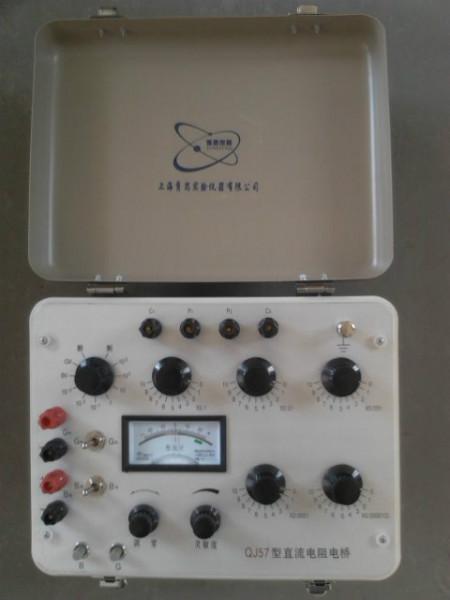 供應(yīng)電線(xiàn)電纜導(dǎo)體電阻測(cè)試儀 導(dǎo)體直流電阻測(cè)試儀