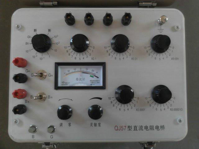 供應(yīng)QJ57導(dǎo)體直流電阻測試儀 線纜導(dǎo)體電阻試驗儀