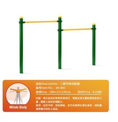 供應健身器材小區(qū)健身器材戶外健身器材