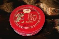 成都月餅十大品牌圖片/成都月餅十大品牌樣板圖 (3)