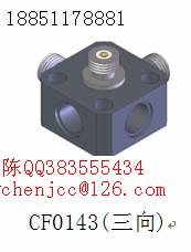 供应压电式ICP加速度传感器3向2