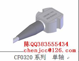 供应压阻式加速度传感器2