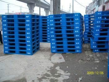 供應(yīng)朝陽(yáng)塑料托盤(pán)加工塑料托盤(pán)注塑廠家