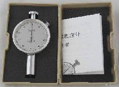 供應(yīng)沈陽精密儀器表盤-沈陽塑料制品