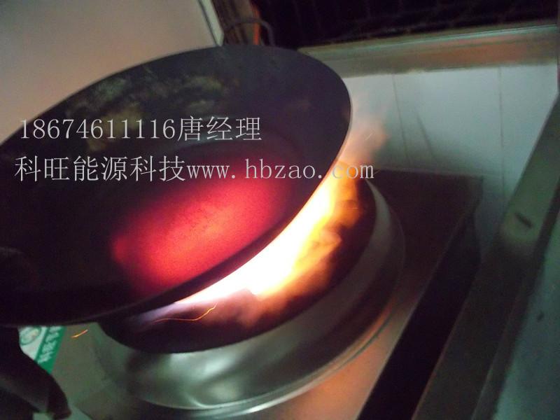供應紹興醇基燃料批發(fā)，臺州醇基燃料配方，嘉興醇基燃料乳化劑