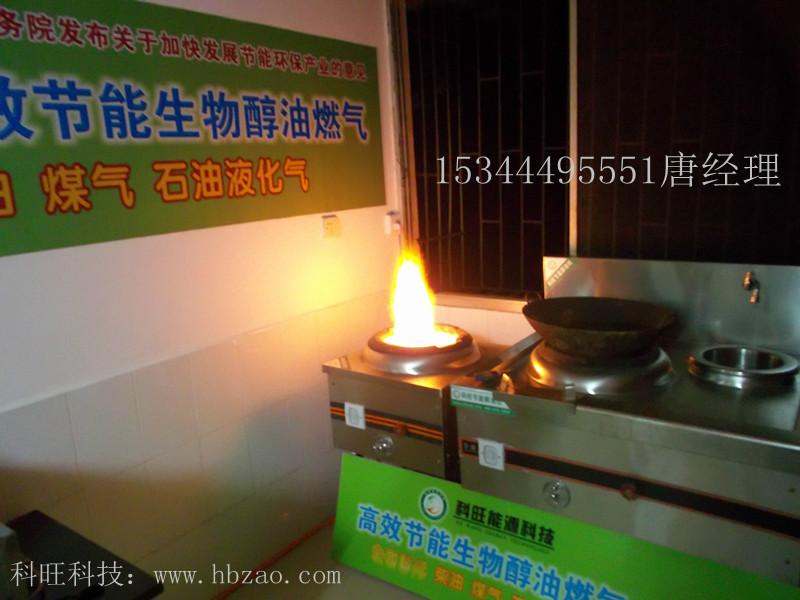 供應(yīng)生物醇油穩(wěn)定劑新技術(shù)研發(fā)