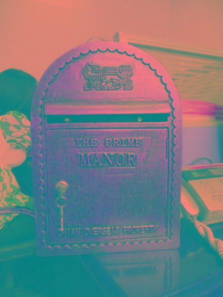 供應(yīng)湘成五金報(bào)箱