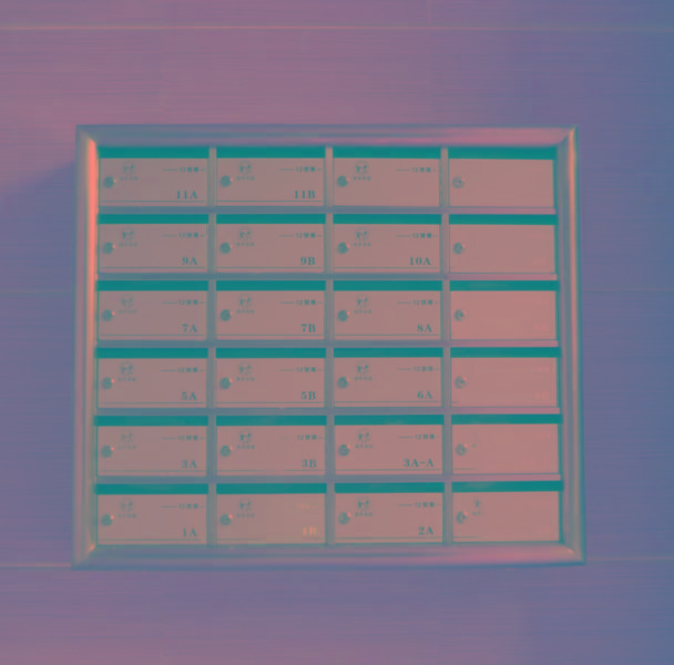 供應(yīng)湘成五金報(bào)箱