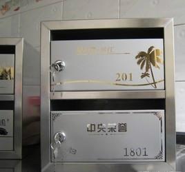 供應(yīng)不銹鋼信報(bào)箱高質(zhì)量信箱定制廠家