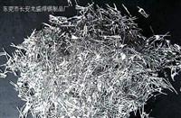 供應(yīng)禪城廢鋁回收  禪城廢鋁回收價(jià)格