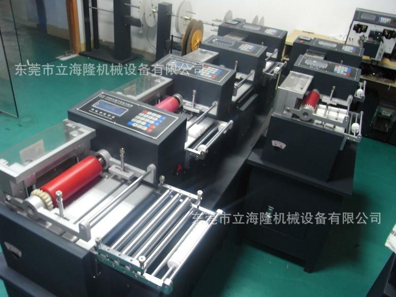 供應(yīng)切管機(jī)