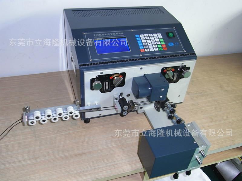 供應(yīng)西南剝線機生產(chǎn)商