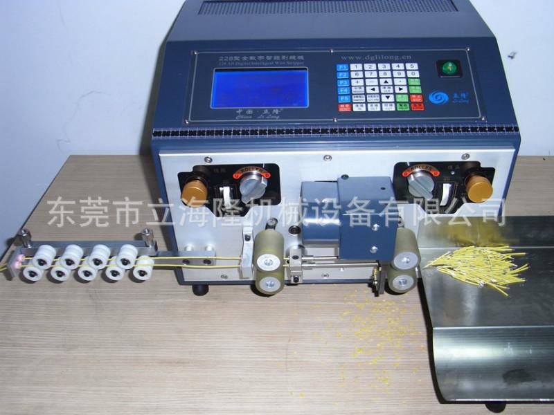 供應(yīng)重慶226T剝線扭線機(jī)四川電腦剝線機(jī)