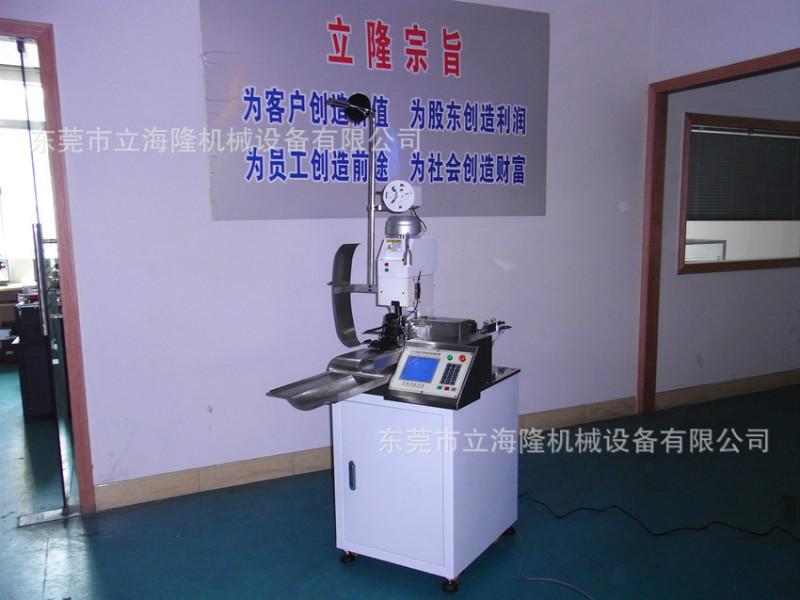 供應(yīng)重慶四川全自動(dòng)端子壓著機(jī)