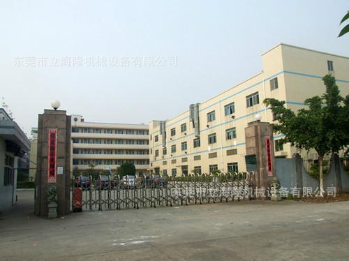 供應重慶半自動端子機廠商，重慶半自動端子機生產(chǎn)廠家，重慶半自動端子機