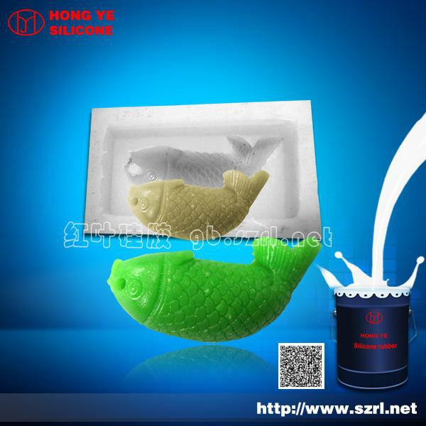 工藝品模具硅膠圖片/工藝品模具硅膠樣板圖 (4)