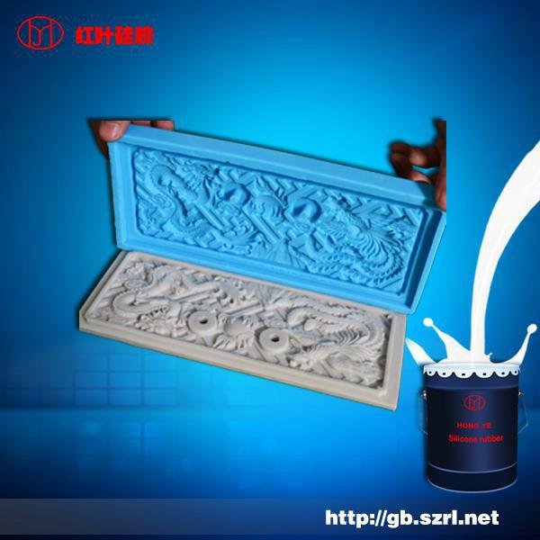 抗撕抗拉好的水泥制品模具硅膠圖片