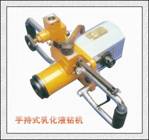 ZRS-50手持式乳化液壓鉆機(jī)圖片