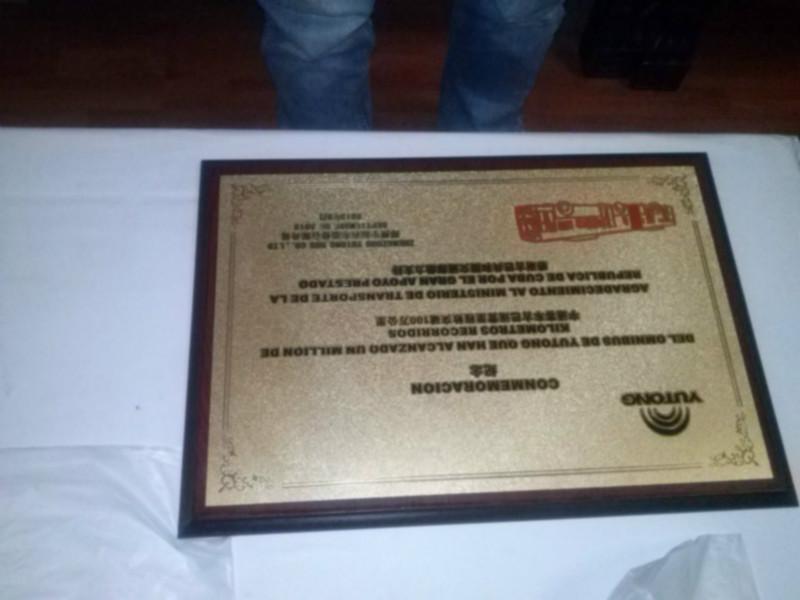 供應(yīng)商丘標(biāo)識標(biāo)牌制作