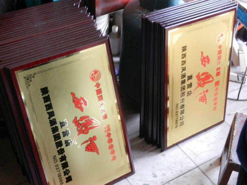 供應鄭州獎牌批發(fā), 獎牌定做,獎牌設計