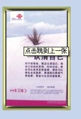鄭州KT板 寫真展板 展板寫真 背景墻展板 促銷展板 海報展板