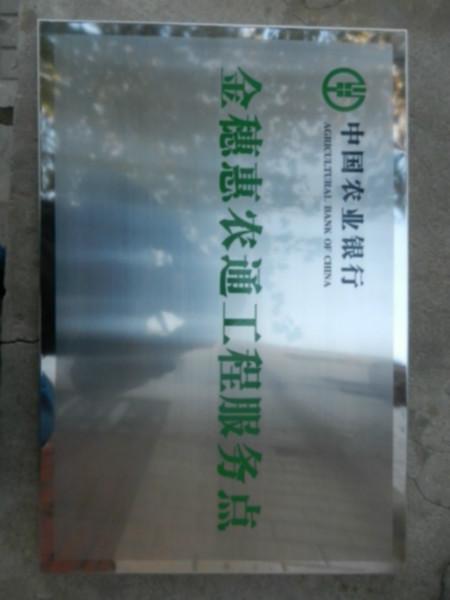 供應(yīng)開封蘭考鈦*加工