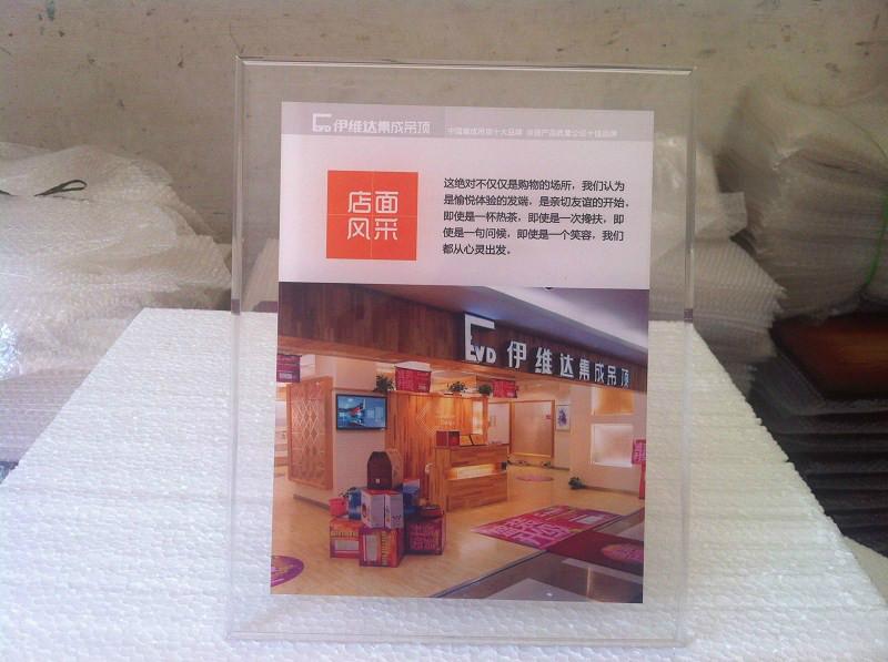 供應(yīng)河南水晶獎牌，鄭州獎牌，鄭州水晶獎牌